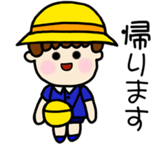 A boy and girl and a cat and dog sticker #6539772