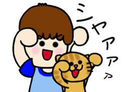 A boy and girl and a cat and dog sticker #6539774