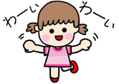 A boy and girl and a cat and dog sticker #6539779