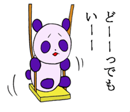 bad panda"dapanda" sticker #6539790