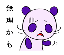 bad panda"dapanda" sticker #6539792