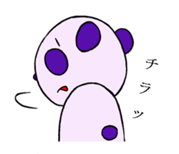 bad panda"dapanda" sticker #6539797