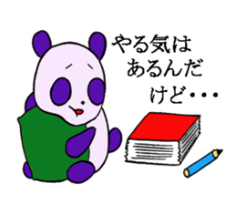 bad panda"dapanda" sticker #6539799