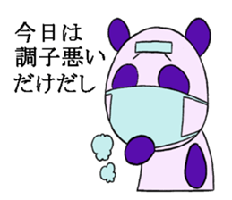 bad panda"dapanda" sticker #6539800