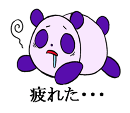 bad panda"dapanda" sticker #6539806