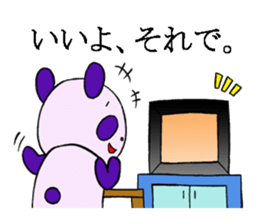 bad panda"dapanda" sticker #6539807