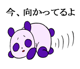 bad panda"dapanda" sticker #6539808