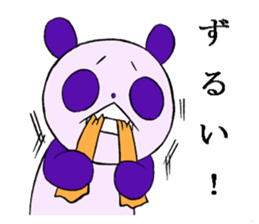 bad panda"dapanda" sticker #6539810