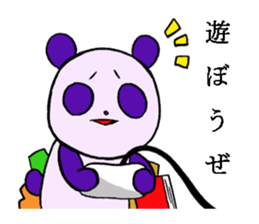 bad panda"dapanda" sticker #6539814