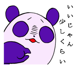 bad panda"dapanda" sticker #6539815
