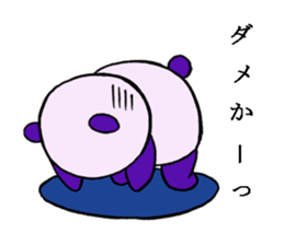 bad panda"dapanda" sticker #6539816