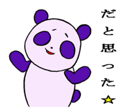 bad panda"dapanda" sticker #6539817