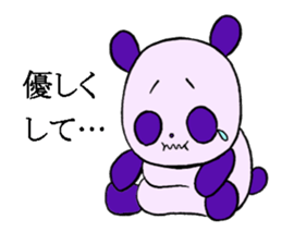 bad panda"dapanda" sticker #6539821