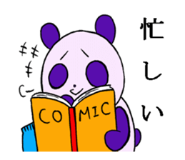 bad panda"dapanda" sticker #6539822