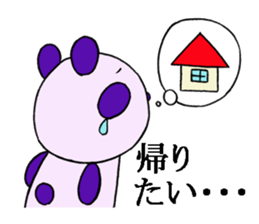 bad panda"dapanda" sticker #6539823