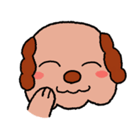 Adzuki bean sticker #6539970