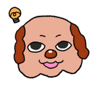 Adzuki bean sticker #6539990