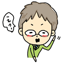 white-collar workers takachan 1