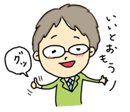 white-collar workers takachan 1 sticker #6539971