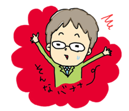 white-collar workers takachan 1 sticker #6539983