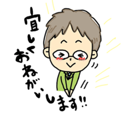 white-collar workers takachan 1 sticker #6539987