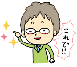 white-collar workers takachan 1 sticker #6539991