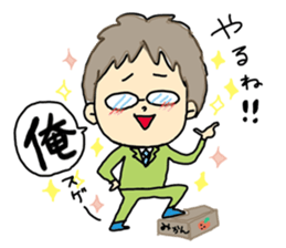 white-collar workers takachan 1 sticker #6539995