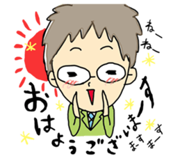 white-collar workers takachan 1 sticker #6540006