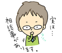 white-collar workers takachan 1 sticker #6540007