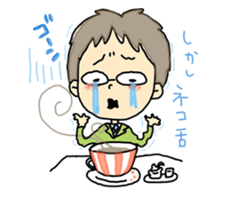 white-collar workers takachan 1 sticker #6540011