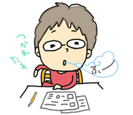 white-collar workers takachan 1 sticker #6540013