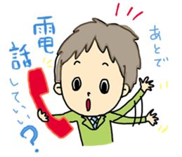 white-collar workers takachan 1 sticker #6540015