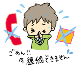 white-collar workers takachan 1 sticker #6540016