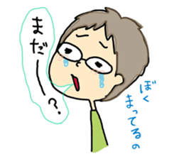 white-collar workers takachan 1 sticker #6540017