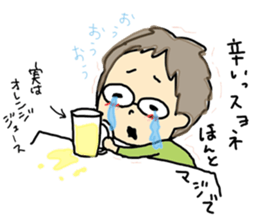 white-collar workers takachan 1 sticker #6540019