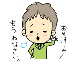 white-collar workers takachan 1 sticker #6540020