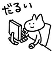 Yokonaga san sticker #6540024