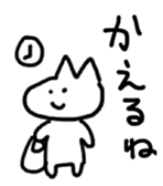 Yokonaga san sticker #6540026