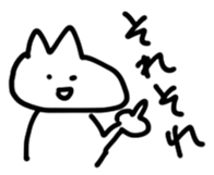 Yokonaga san sticker #6540029