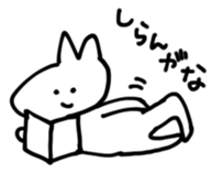 Yokonaga san sticker #6540030