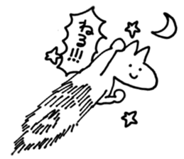 Yokonaga san sticker #6540033