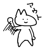 Yokonaga san sticker #6540034