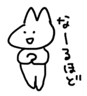 Yokonaga san sticker #6540036