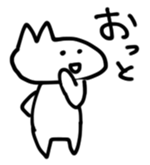 Yokonaga san sticker #6540038