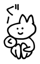 Yokonaga san sticker #6540039