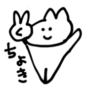 Yokonaga san sticker #6540040