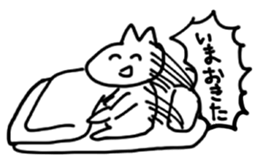 Yokonaga san sticker #6540047