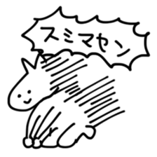 Yokonaga san sticker #6540049