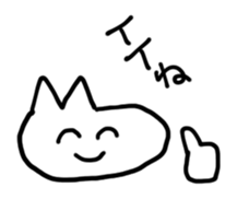 Yokonaga san sticker #6540051