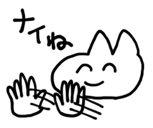 Yokonaga san sticker #6540052